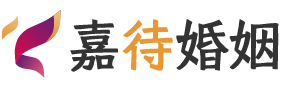 黑龙江佳木斯婚姻调解